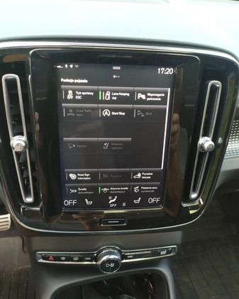 Volvo XC 40 cena 148500 przebieg: 35884, rok produkcji 2020 z Łódź małe 254